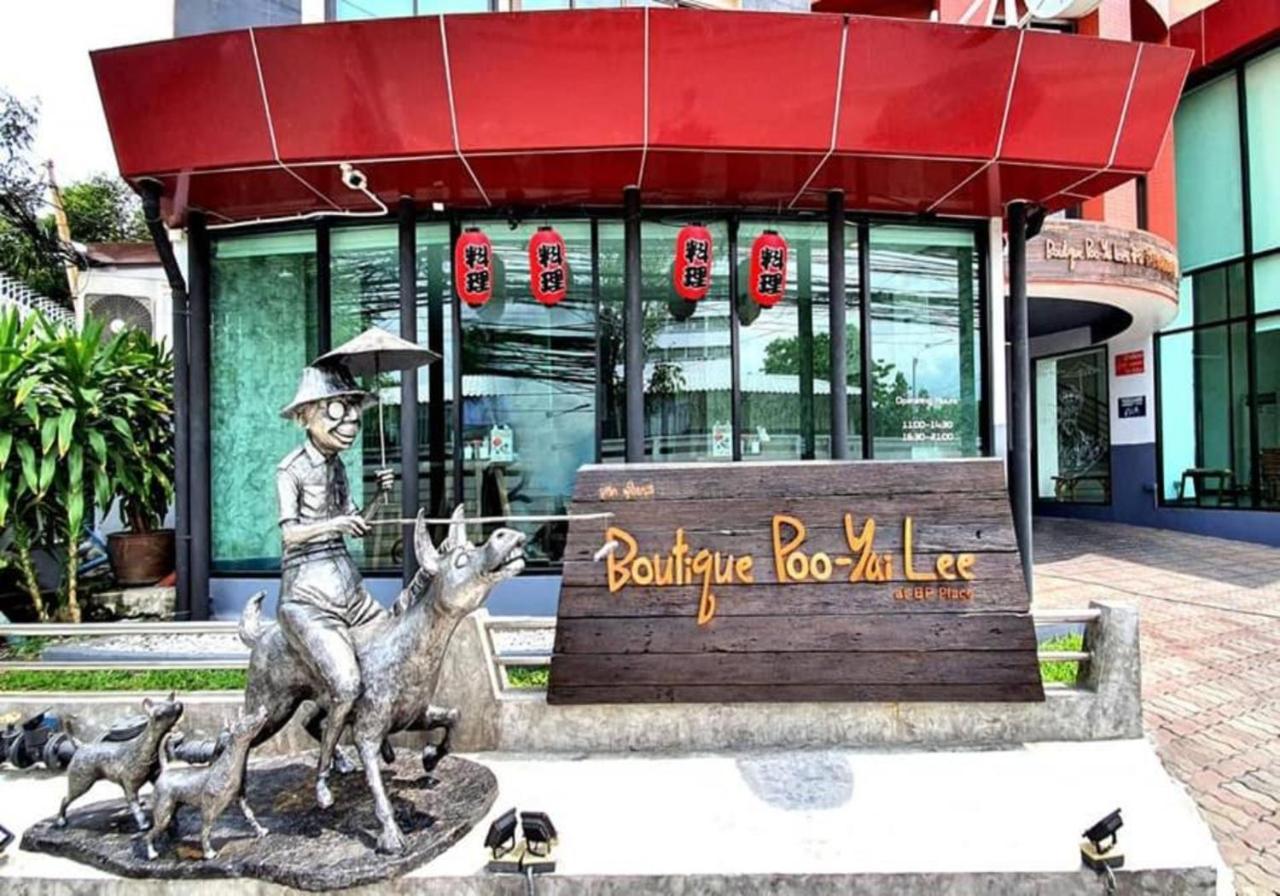 Готель Boutique Poo-Yai Lee Бангкок Екстер'єр фото